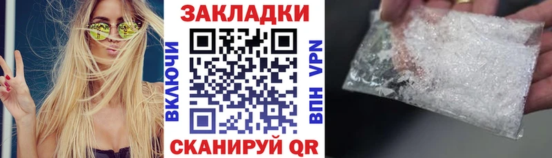  КОКАИН Родники