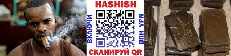 купить закладку Родники ГАШ AMNESIA HAZE