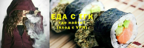 героин Михайлов