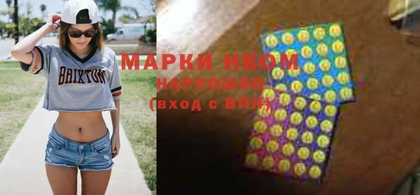героин Михайлов