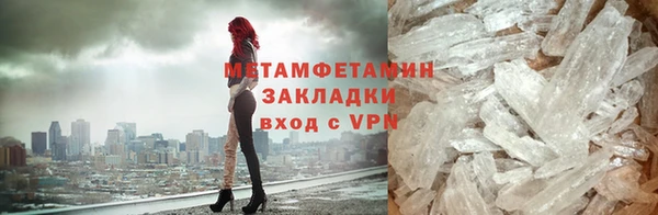 гашик Наволоки