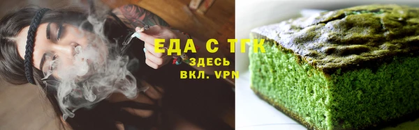 mdpv Медногорск