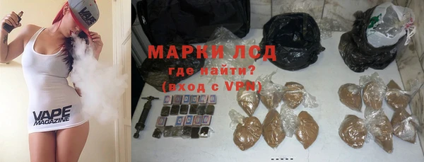 бошки Михайловка