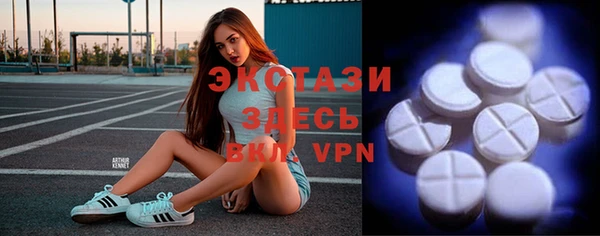 2c-b Мегион