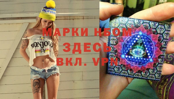 кокаин колумбия Медвежьегорск