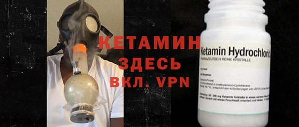 бошки Михайловка