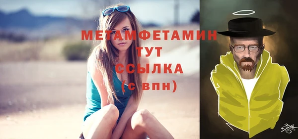 героин Михайлов