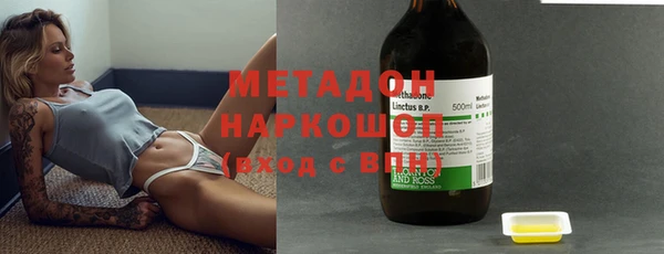 2c-b Мегион