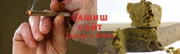 бошки Михайловка