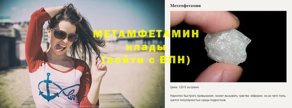 кокаин колумбия Медвежьегорск