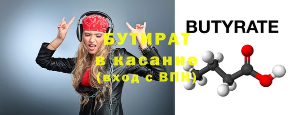 кокаин колумбия Медвежьегорск