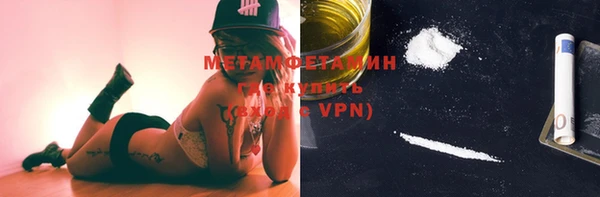 mdpv Медногорск