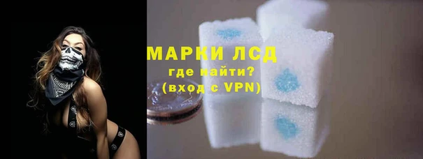 бошки Михайловск