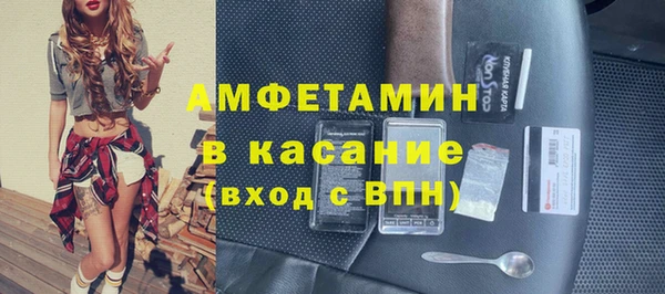 бошки Михайловка