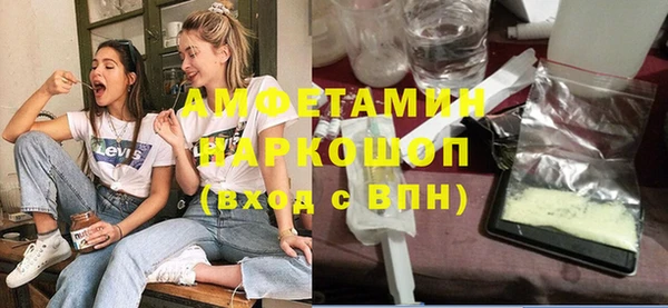 mdpv Медногорск