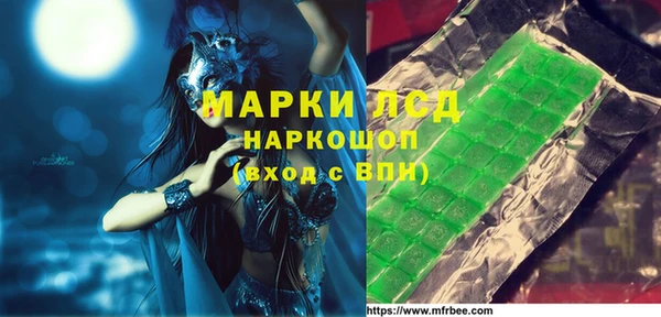 2c-b Мегион