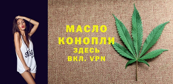 кокаин колумбия Медвежьегорск