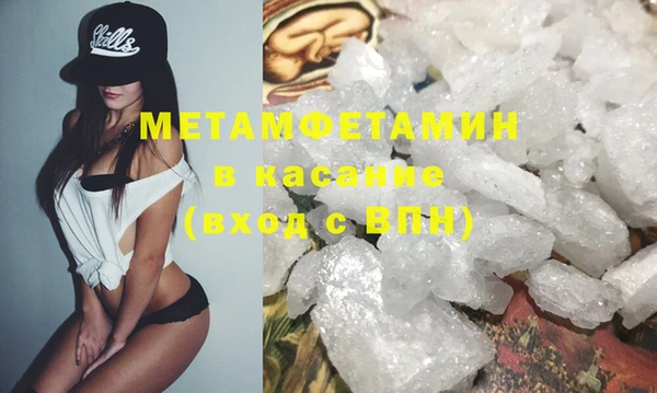 mdpv Медногорск