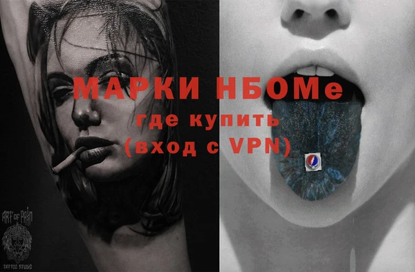 героин Михайлов