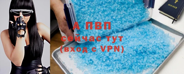 мяу мяу мука Навашино