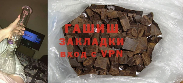 кокаин колумбия Медвежьегорск