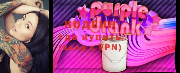 бошки Михайловка