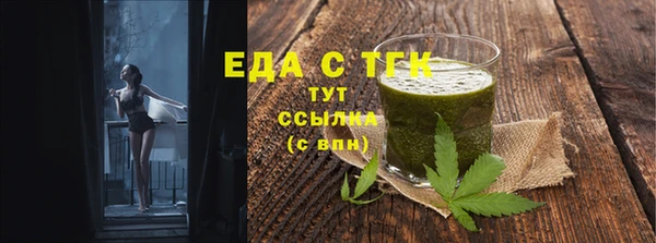 героин Михайлов