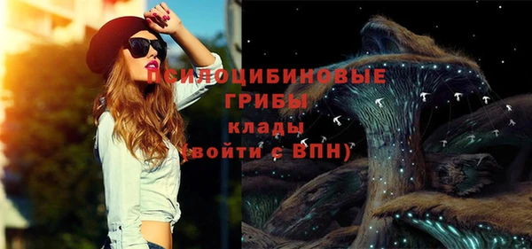 кокаин колумбия Медвежьегорск
