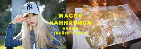 бошки Михайловск