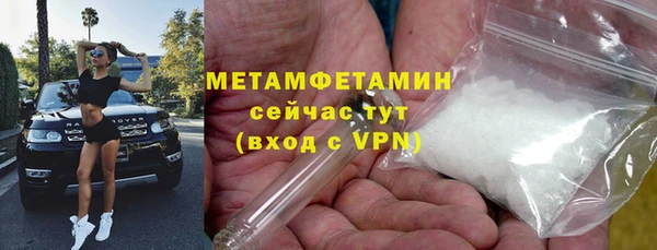 хмурый Надым