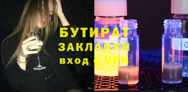кокаин колумбия Медвежьегорск