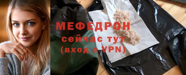кокаин колумбия Медвежьегорск