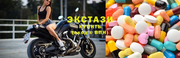 2c-b Мегион