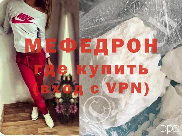 героин Михайлов
