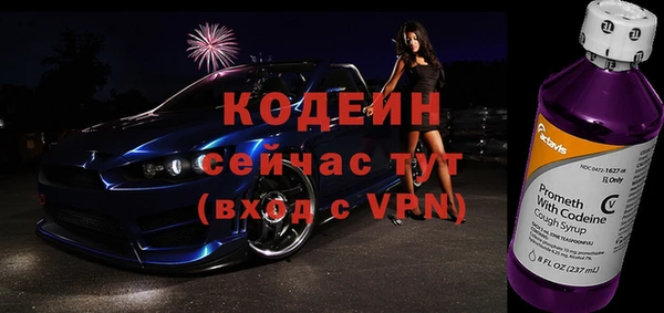 бошки Михайловка