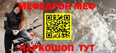 соль курить ск Гатчина