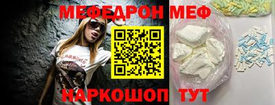 соль курить ск Гатчина