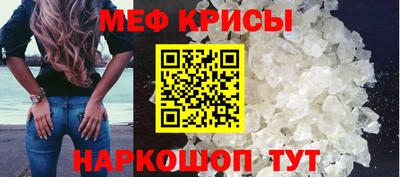 PSILOCYBIN Гай