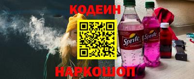 соль курить ск Гатчина