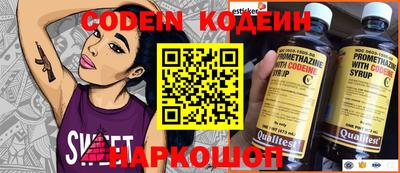соль курить ск Гатчина