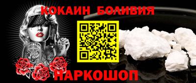 дистиллят марихуана Азнакаево