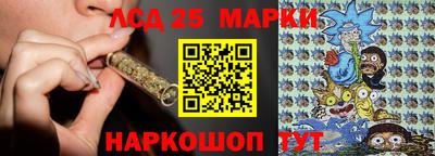 мяу мяу кристалл Гагарин