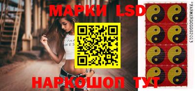 соль курить ск Гатчина