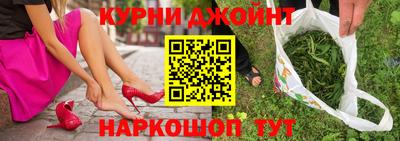 мяу мяу кристалл Гагарин