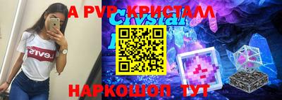 PSILOCYBIN Гай