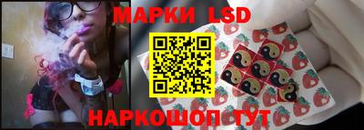 PSILOCYBIN Гай