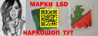 соль курить ск Гатчина