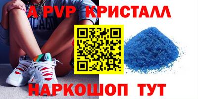 PSILOCYBIN Гай