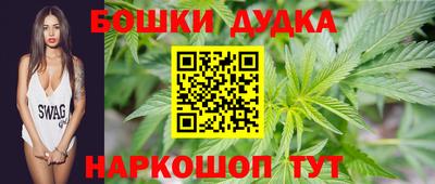 PSILOCYBIN Гай