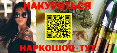 PSILOCYBIN Гай